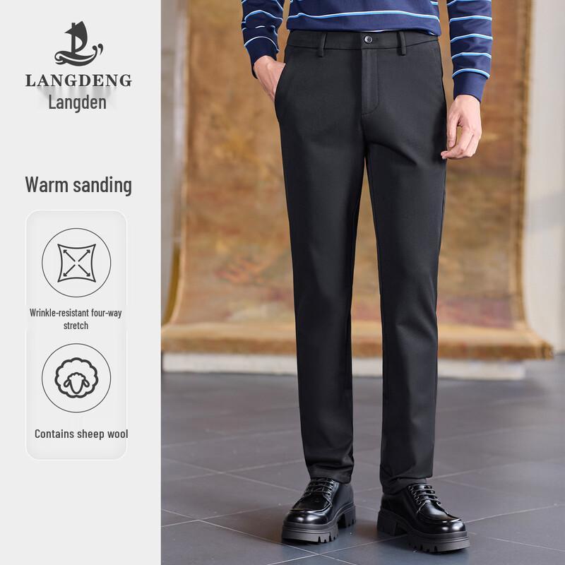 Men s Four-Way Stretch Wool Blend Business Casual Trousers 31