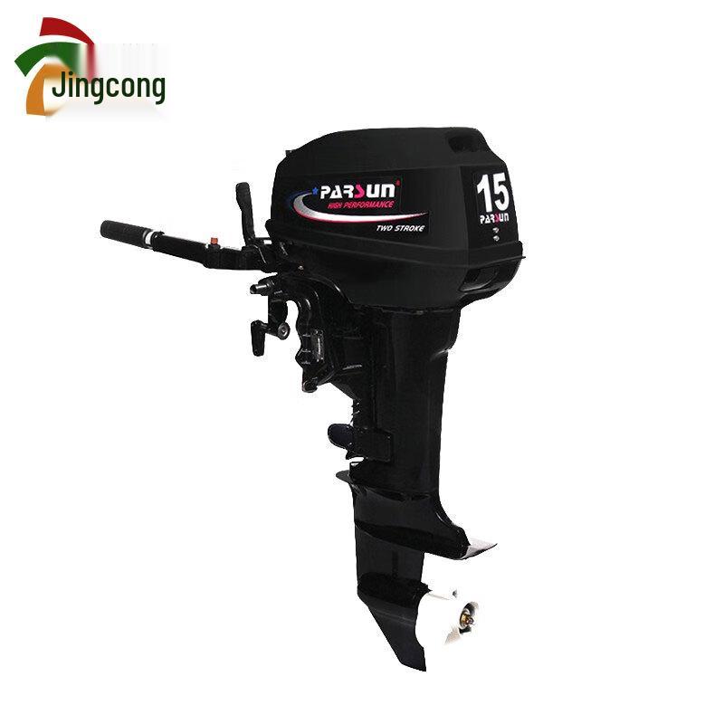 Jingcong Aluminum Alloy Bottom Inflatable Fishing Boat