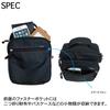 Mini Vertical Shoulder Bag with Multiple A5 Durable Ripstop Wallet Gadget Slim Design Men's Pockets, Size, Gusseted, Nylon, Holder, Compartment,