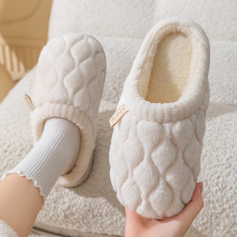 Cotton Slippers Autumn and Winter New Home Indoor Warm and Non-slip Household Plush Slippers