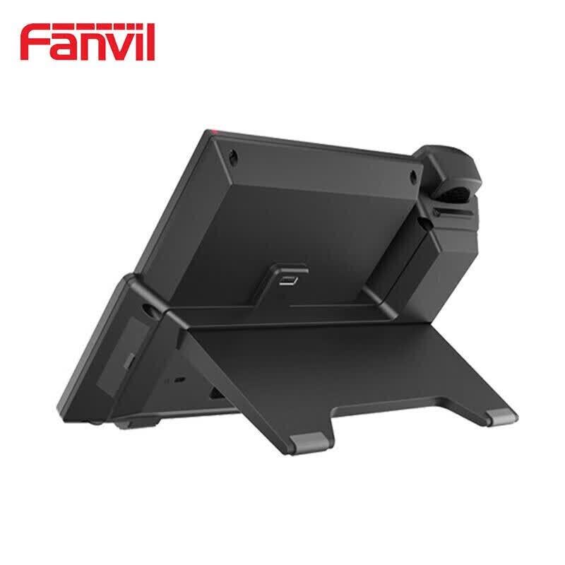 Fanvil X7C Enterprise IP Phone (CN version)