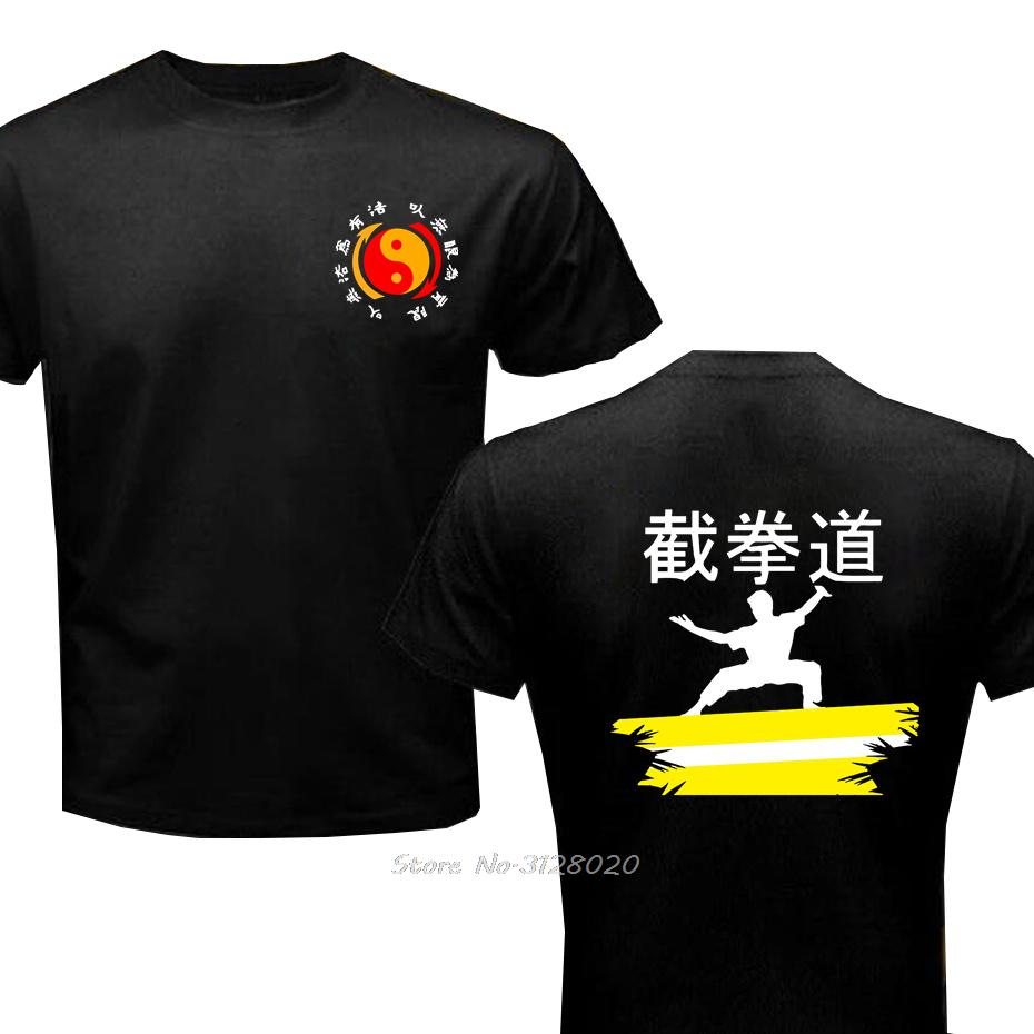 Jeet Kune Do Academy T Shirt Men Bruce Martial Artist Greatest Jeet Kune Do Wing Chun T-Shirt Tees Streetwear Harajuku