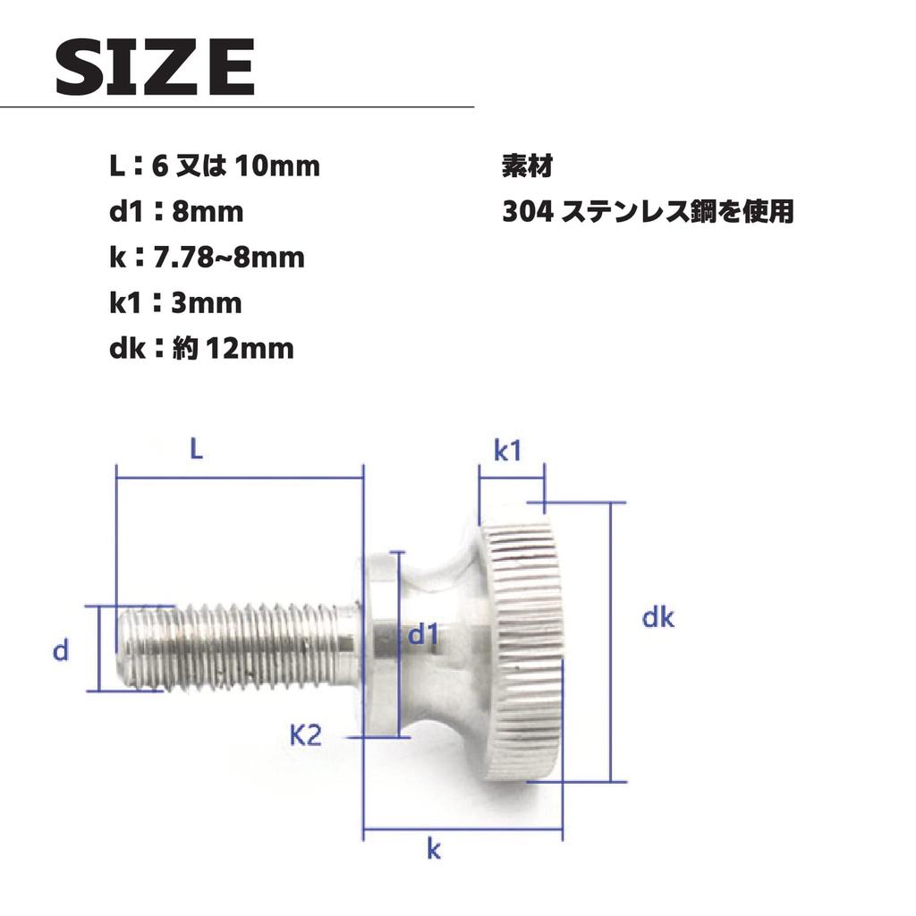 BLOOM SPIRITS VESA Stainless VESA Compatible X M4 X Screws, M4x10mm, Steel, (5 10mm)
