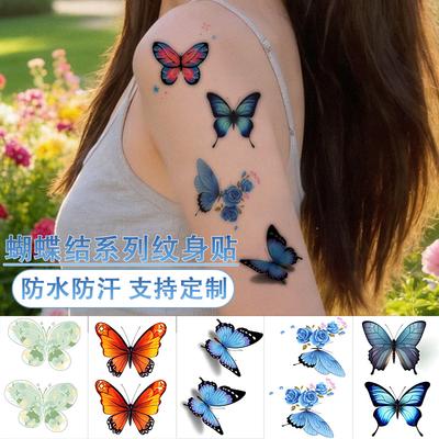 Small Fresh And Beautiful Flower Oil Painting Three-Dimensional Butterfly Tattoo Sticker Holiday Party Decoration Sticker
