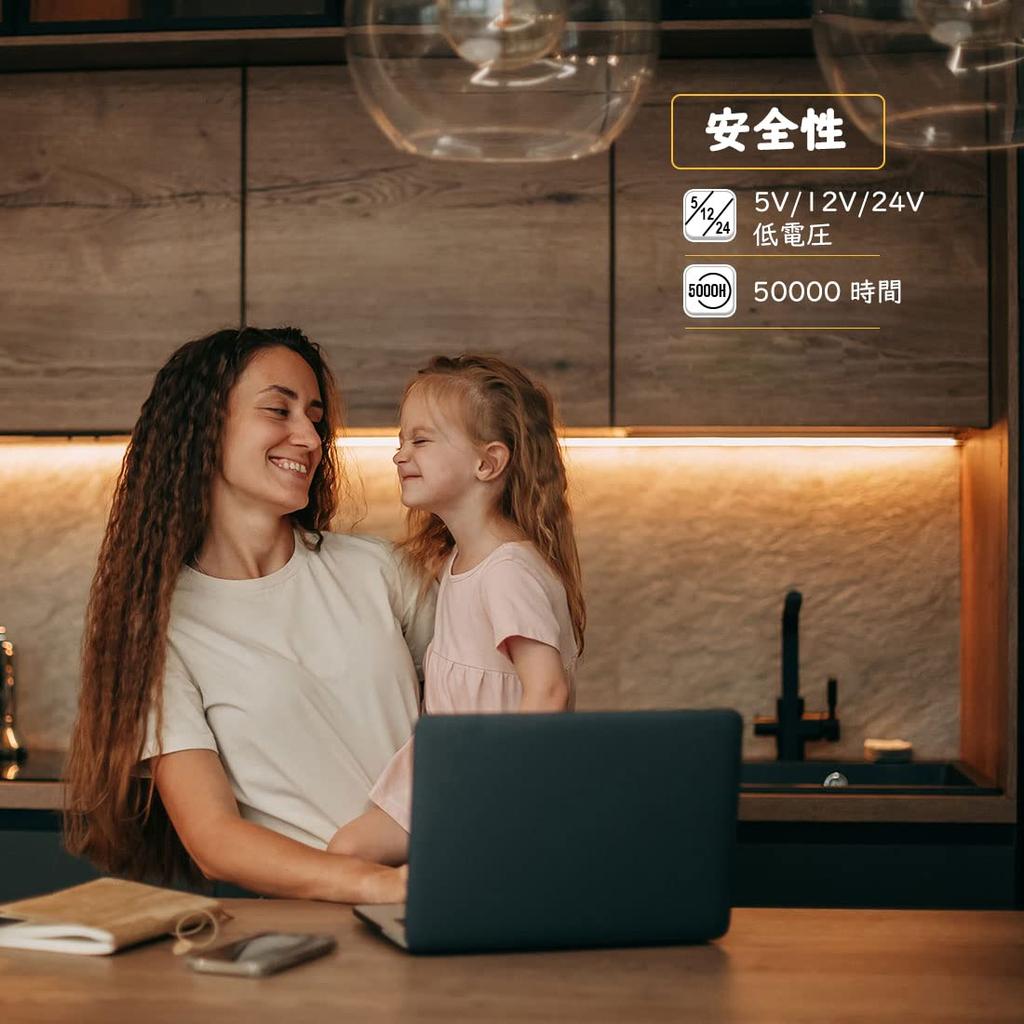 FCOB COB LED Strip Light USB Light High Density Flexible LED Strip Light 2M Daylight 6000K 8mm Width Strip Light DC5V Dimmable Deformable Cuttable