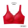 Women Plus Size Lace Bra No Underwire Push Up Support