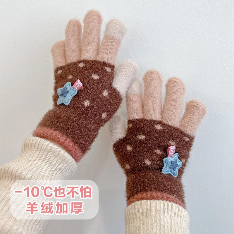 Children's Gloves Cartoon Cute Stars Autumn and Winter Velvet Thickened Warm Windproof Five-finger Boys and Girls Color Matching Gloves
