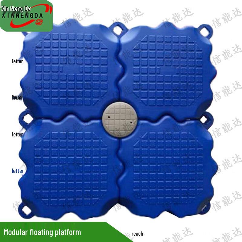 Modular Floating Dock Platform