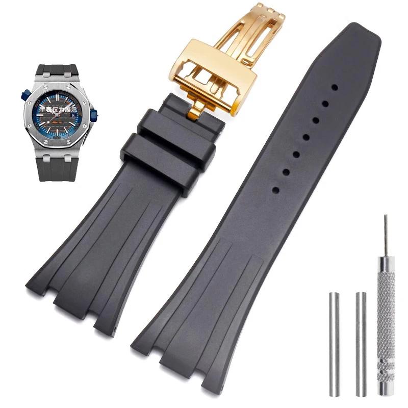 Silicone Watch Straps 26mm 27mm Watchband For AP 15400 15202 15500 15703 26470SO Royal Oak Offshore Men's Sports Rubber Bracelet