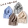 Children's Thick Cashmere Knit Beanie with Scarf & Ear Protection