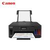 Canon G5080 Refillable Color Inkjet Printer