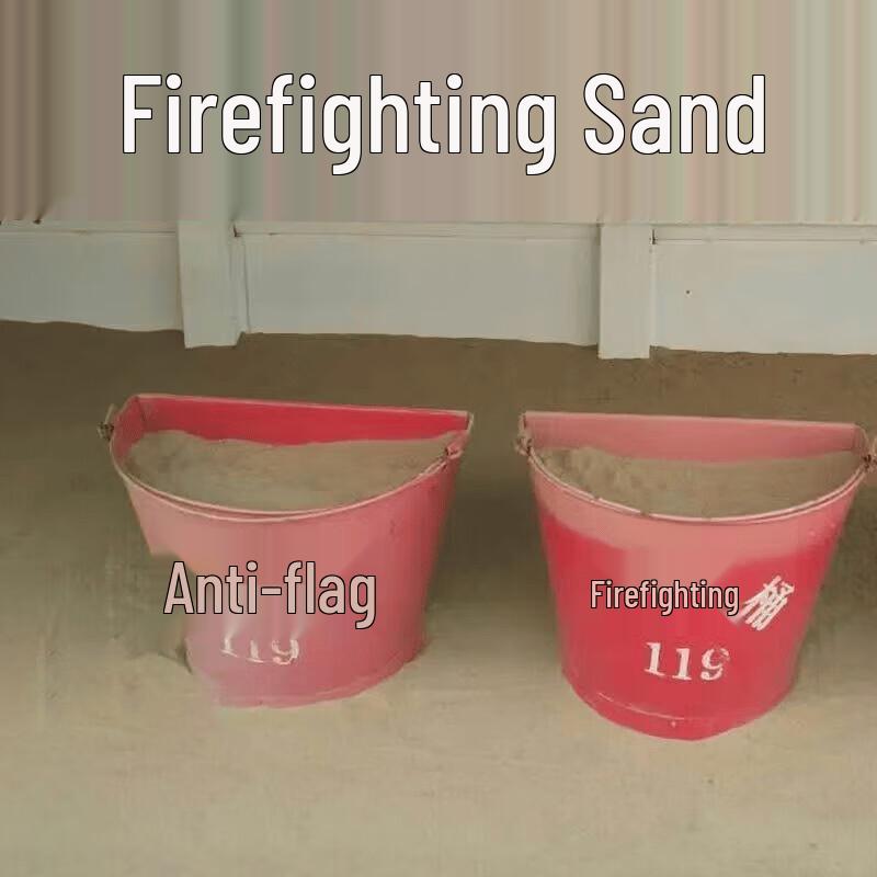 Fire Extinguishing Fine Sand