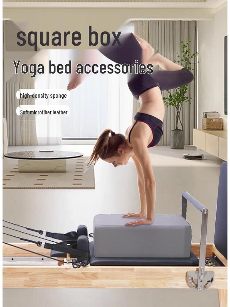 Cross-Border Home Pilates 5-Piece Set: Soft Sitting Square Box & Core Bed Accessories