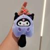 Cartoon Doll Keychain - Fun Plush Toy Key Ring Accessory
