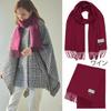 Buyer Baby Cashmere Scarf x and Cashmere Solid Color Thick Gift Christmas 100% [180cm 30cm] Men's Women's (Wine) BB30L-D15086