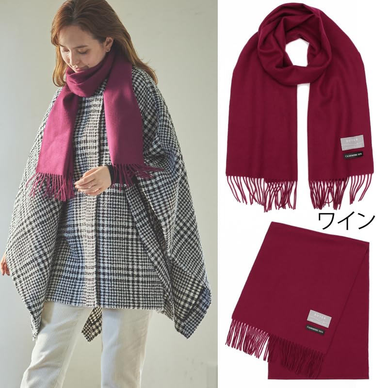 Buyer Baby Cashmere Scarf x and Cashmere Solid Color Thick Gift Christmas 100% [180cm 30cm] Men's Women's (Wine) BB30L-D15086