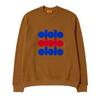 OLOLO 7Am Sweatshirt Brown