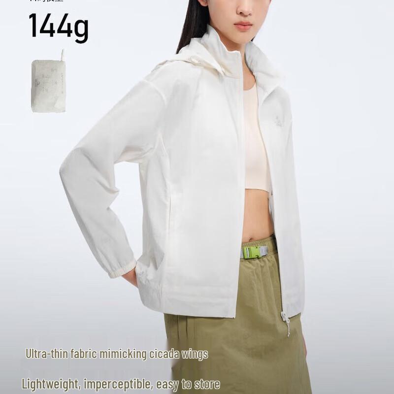 Pelliot Unisex Lightweight Sun Protection Jacket XXL