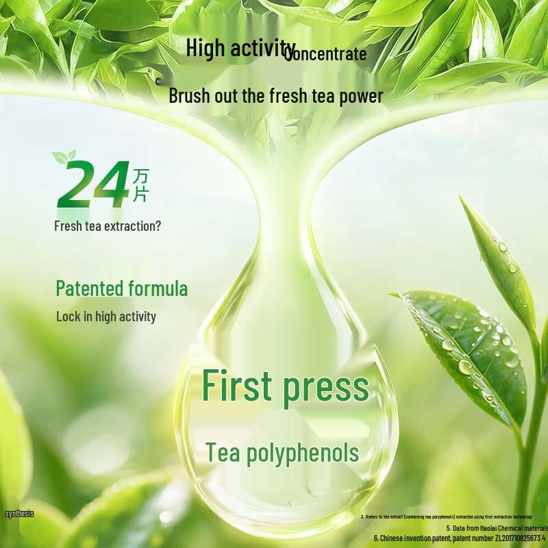 Darlie Tea Care Thyme Longjing Toothpaste