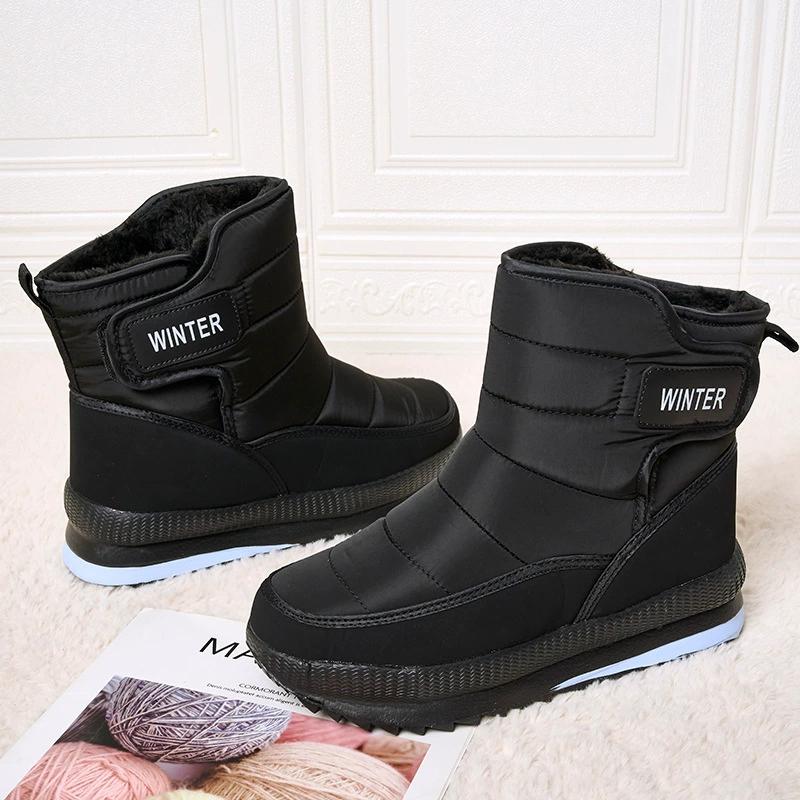 Boots Women Non Slip Winter Snow Boots Platform Shoes for Men Warm Cotton Padded Shoes