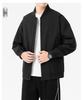 Men's Stylish Korean Trend Baseball Jacket: Handsome MA1 Workwear Top Casual Hoodie