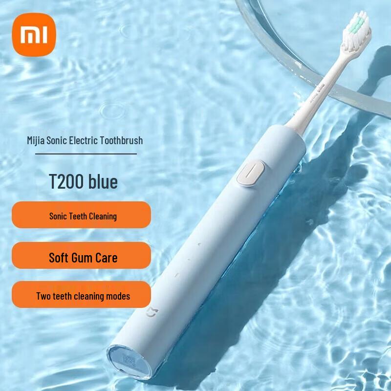 Xiaomi T200 Sonic Electric Toothbrush
