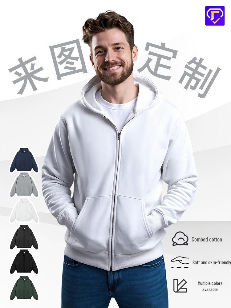 400g Men's American Style Thickened Round Neck Winter Zipper Hoodie Cardigan