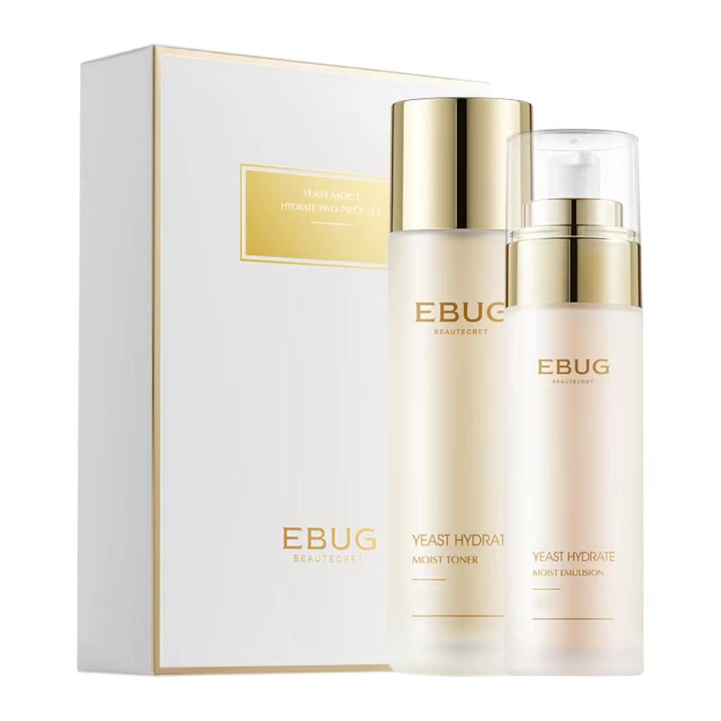 Water Milk Skin Care Set Hydrating Face Cream Repair Face Serum Moisturizing Facial Milk Shrink Pores Oil Control Face Moisturizer Skin Care Kit