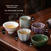 Song Dynasty Charm: Elegant Ceramic Tea Cup Set Gift Box - Ideal Birthday Souvenir