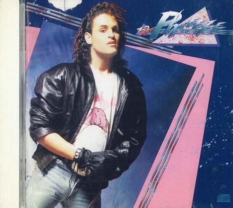 

CD 32 PHREEZE - 32 Phreeze VDP1520 VICTOR Япония Рок Б/У