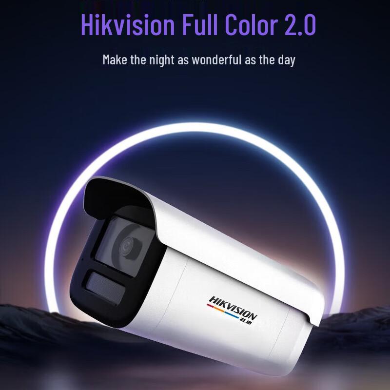 

HIKVISION 6MP Ultra HD Outdoor PoE Bullet IP Camera CN plug (adapter included)