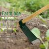 Jixiong Hoe for Cultivation and Weeding
