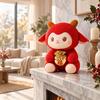 Lunar New Year Decoration Lucky Bag Sheep Plush Toy, Chinese Zodiac Festive Holiday Ornament Lamb Doll, Red Fluffy Mascot for Spring Festival,