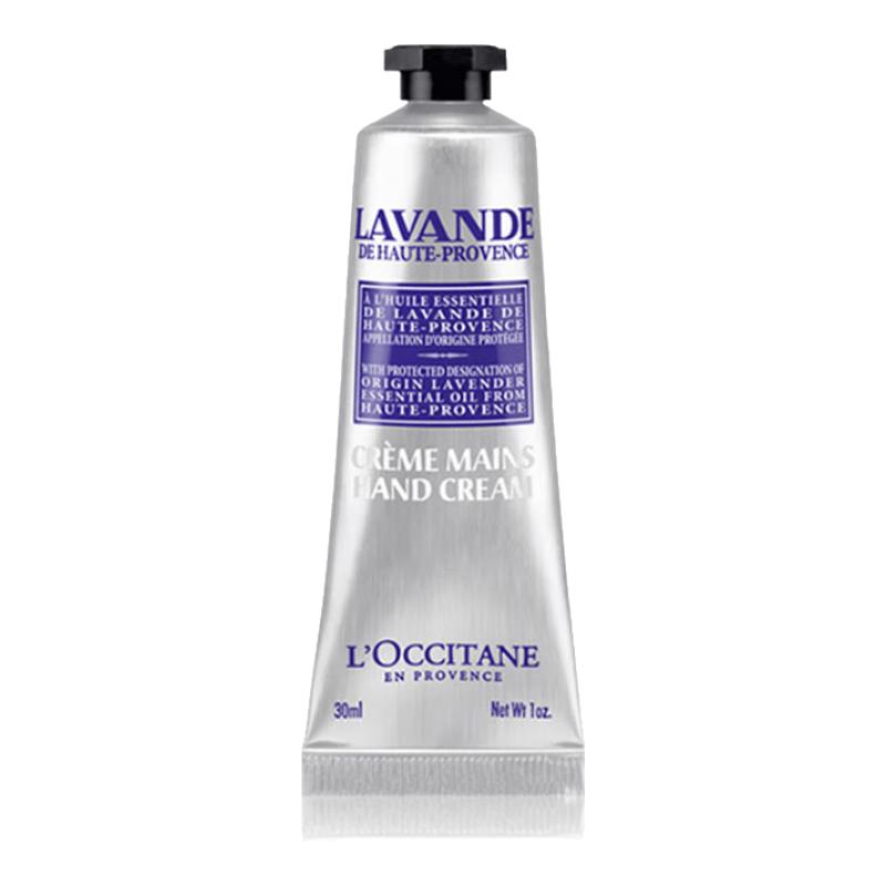 L Occitane Hand Cream 30ml