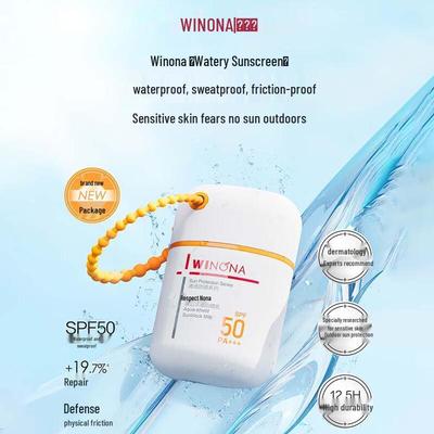 Clear Hydrating Sunscreen Lotion