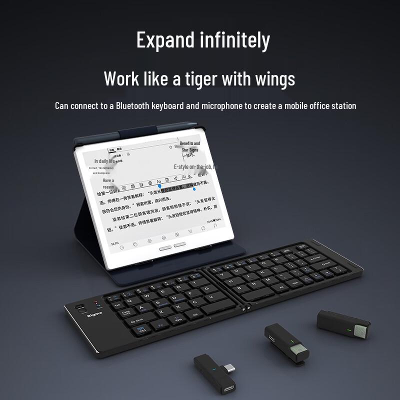 BIGME 7-inch Color E-ink Smart Office E-reader (CN Version)