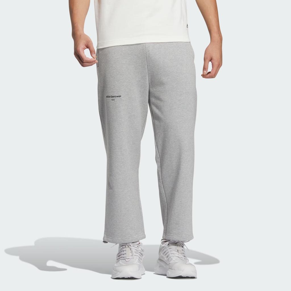 Adidas Knitted Sweatpants Men's Gray IZ1600