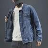 Men's Plush Thickened Denim Jacket, Trendy Loose Fit, Large Size, Warm Workwear with Pockets for Winter