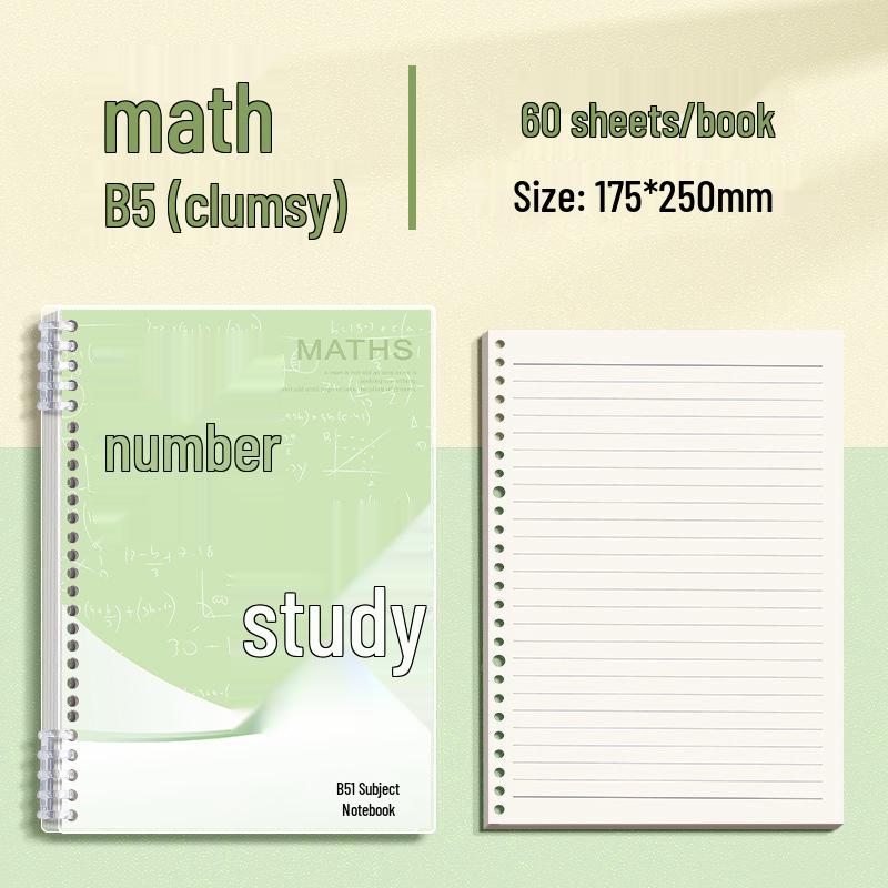Minimalist Colorful B5 Loose-Leaf Notebooks for Middle & High School Students, Detachable, Thickened, Hand-Friendly