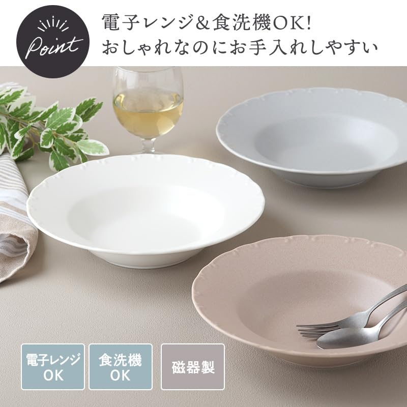 EAST Table Fina Mino Ware Soup and Pasta Diameter X Made In Microwave and Dishwasher Product Number Dish, Large, Gray, 22.7cm 5.1cm Height, Japan,