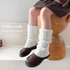 Autumn/Winter Knitted Leg Warmers: Girls' Scrunch Socks, Baby Over-the-Knee and Calf Socks
