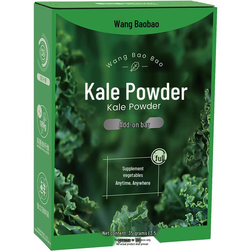 Wang Baobao Instant Superfood Powder Mix