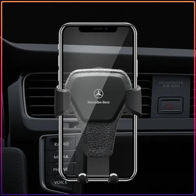 BRI4 1Pcs Gravity Car Phone Holder Air Vent Mount Cell Phone Holder Caps For Mercedes-Benz C450 C180 C200 C220 C250 C300 C400 W205