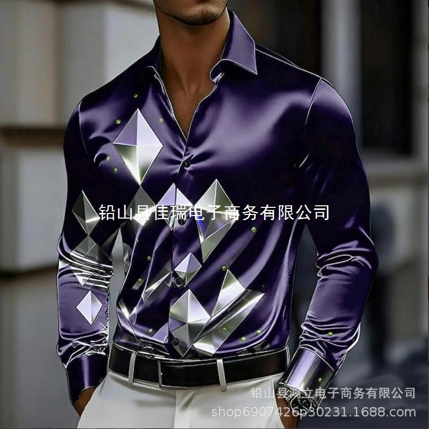 Galaxy Print Long Sleeve Shirt, Stylish Men's Button-Down Shirt for Trendy Casual Wear