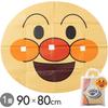 Asahi Koyo Anpanman Round Picnic Sheet for 81cm x Includes Carry Popular Character Face-Shaped 1-2 People, 90cm, Bag,