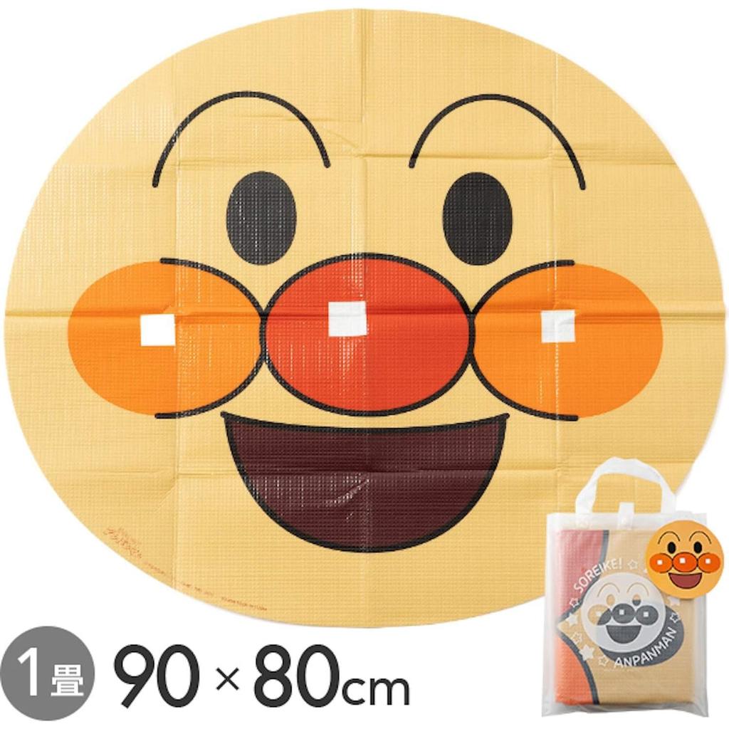 Asahi Koyo Anpanman Round Picnic Sheet for 81cm x Includes Carry Popular Character Face-Shaped 1-2 People, 90cm, Bag,