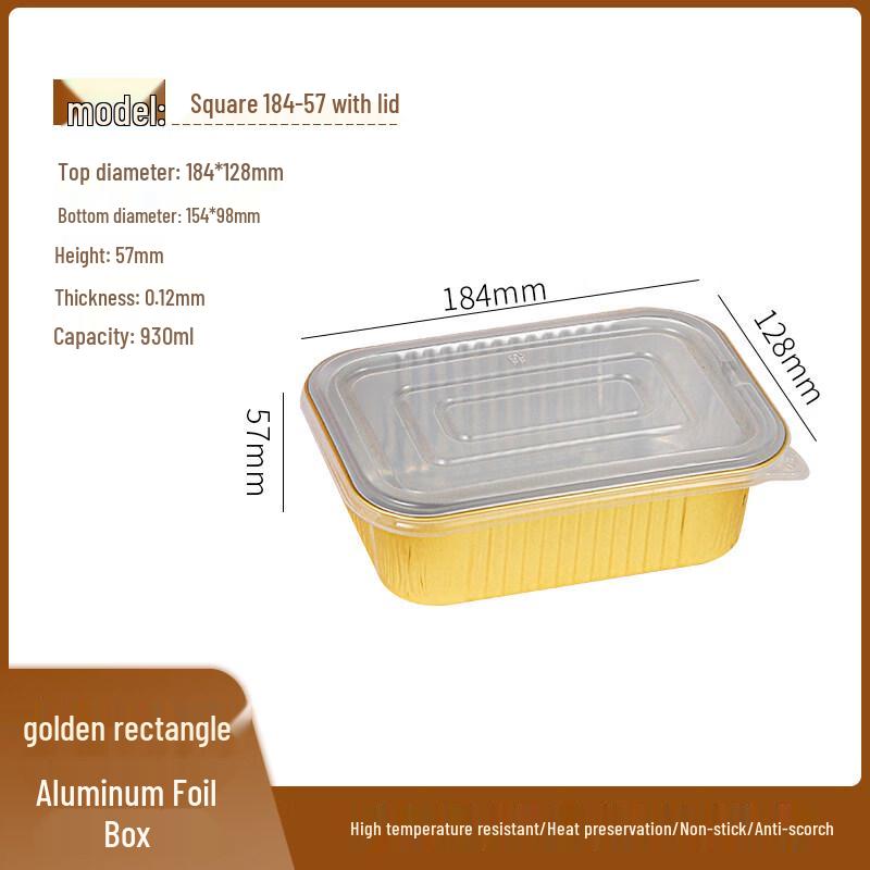 Алюминиевые формы с крышками для аэрофритюрницы