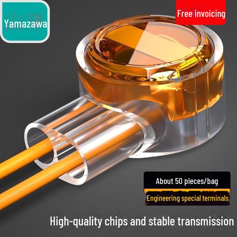 Shanze K1 K2 Engineering Telephone Line Network Cable Connector