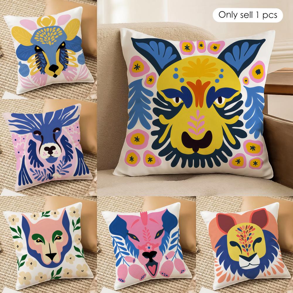 Abstract Floral Animal Fashion Cushion Cover Silky Short Plush Invisible Zipper Dustproof Sofa Pillow Case for Home Decor