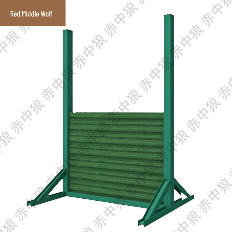 Chizhonglang Professional Dog Training Obstacle Set